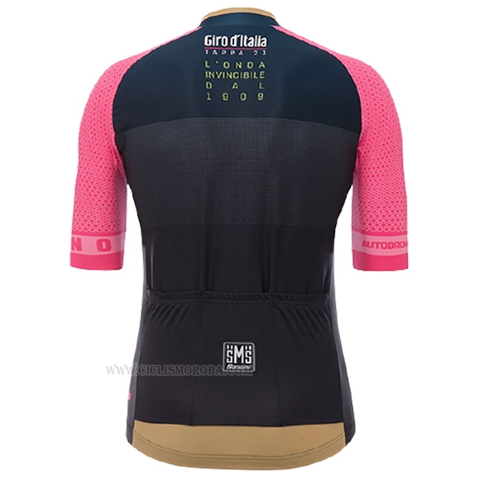 2017 Ropa Ciclismo Giro d'Italia Monza Milano Marron Mangas Corta y Culotte Corto